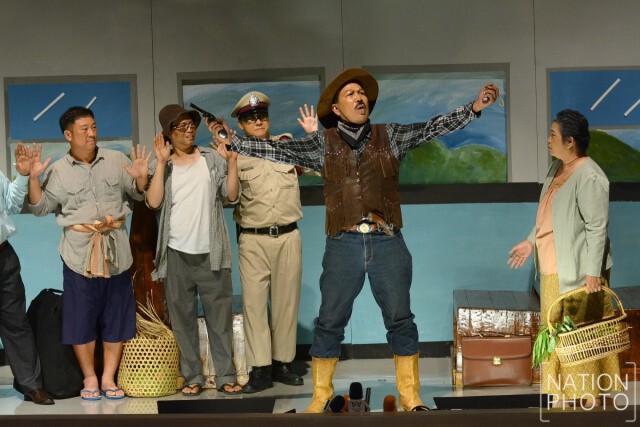 ละครเวที "สถานีปลายทาง : The Last Station" สันติสุขเกิดได้ ภายใต้ความแตกต่าง
