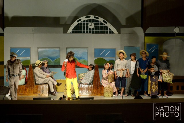 ละครเวที "สถานีปลายทาง : The Last Station" สันติสุขเกิดได้ ภายใต้ความแตกต่าง