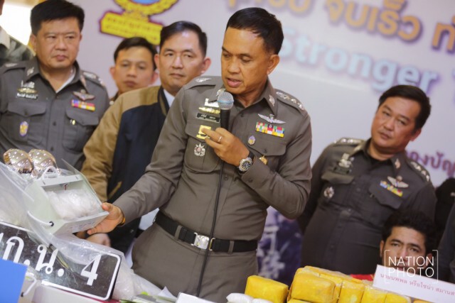 รวบหนุ่มไนจีเรียค้าไอซ์
ยึดของกลาง 11 กก. 
ใช้รถของเล่น-กล่องไฟขนยา