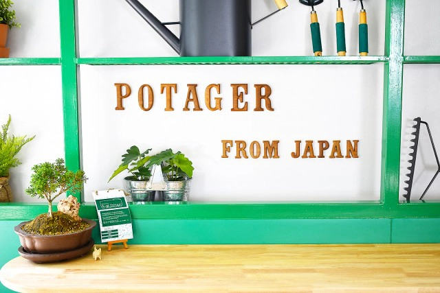 Cafe Lover : Patisserie Potager Bangkok เค้กผักออแกนิคเพื่อสุขภาพ ทองหล่อซอย 5