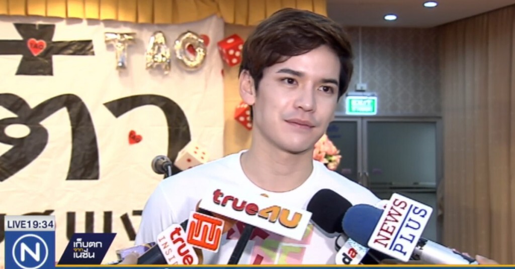 "เต๋า เศรษฐพงศ์" ฉลองวันเกิดล่วงหน้า "เต๋า เศรษฐพงศ์" ฉลองวันเกิดล่วงหน้า