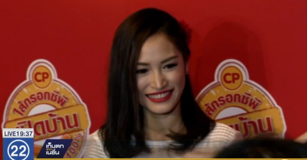 "พลอย" แจงเคลียร์ "ปีเตอร์" สถานะครอบครัว "พลอย" แจงเคลียร์ "ปีเตอร์" สถานะครอบครัว