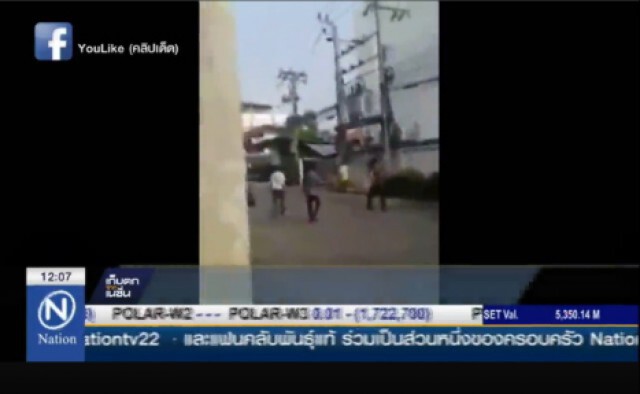 จี้ลงโทษ 6 มือฆ่าชายพิการสถานหนัก