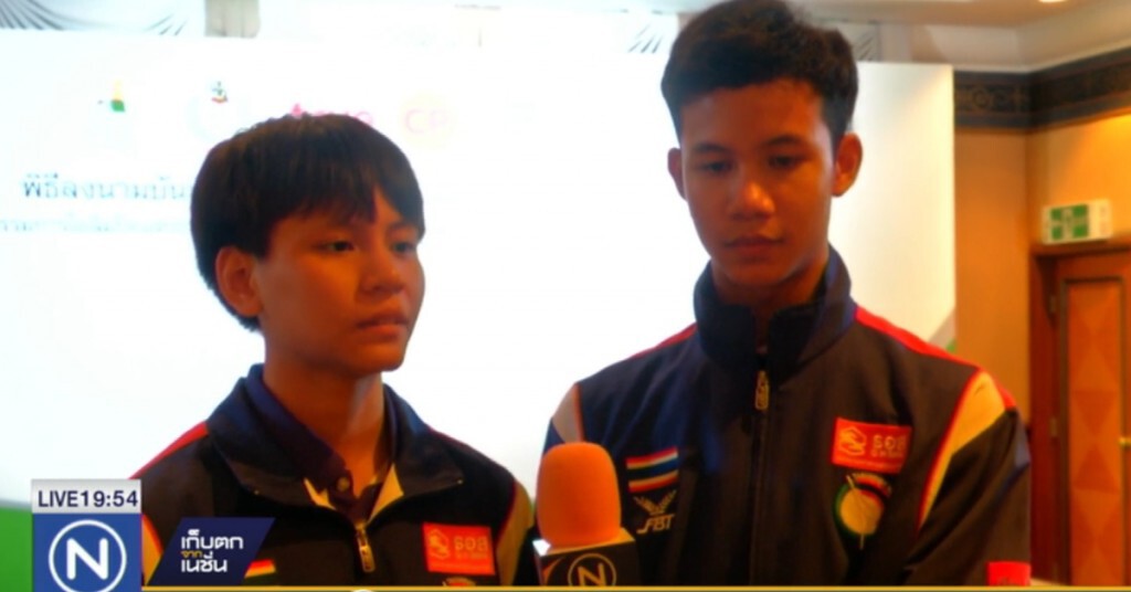 "นก-เทม" 2 นักกีฬาเทควันโด เร่งฟิตร่างกาย สู้ศึกโอลิมปิก "นก-เทม" 2 นักกีฬาเทควันโด เร่งฟิตร่างกาย สู้ศึกโอลิมปิก