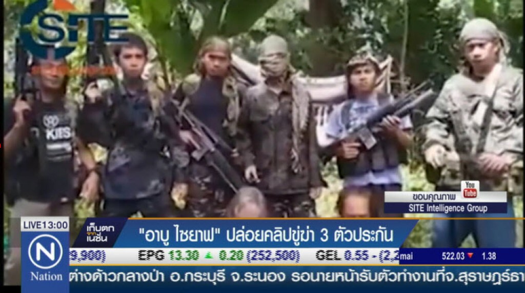 "อาบู ไซยาฟ" ปล่อยคลิปขู่ฆ่า 3 ตัวประกัน "อาบู ไซยาฟ" ปล่อยคลิปขู่ฆ่า 3 ตัวประกัน