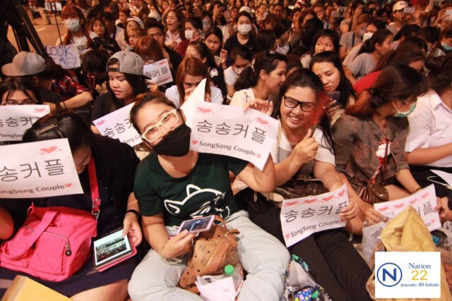 แฟนคลับไทยพรึ่บ! แห่รับ"ซงจุงกิ"แน่นสุวรรณภูมิ
