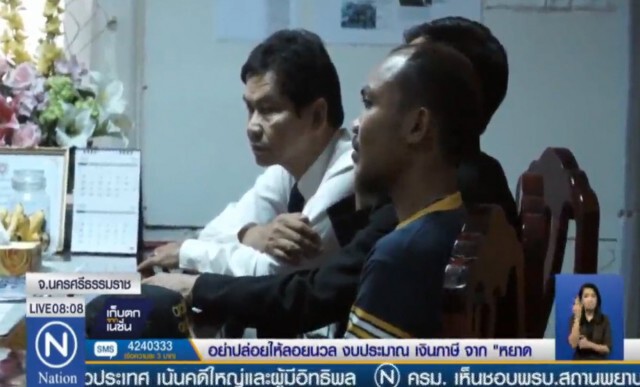 "ตร." รวบแล้วมือฆ่ายกครัว! หลักฐานมัดรถใช้ก่อเหตุ