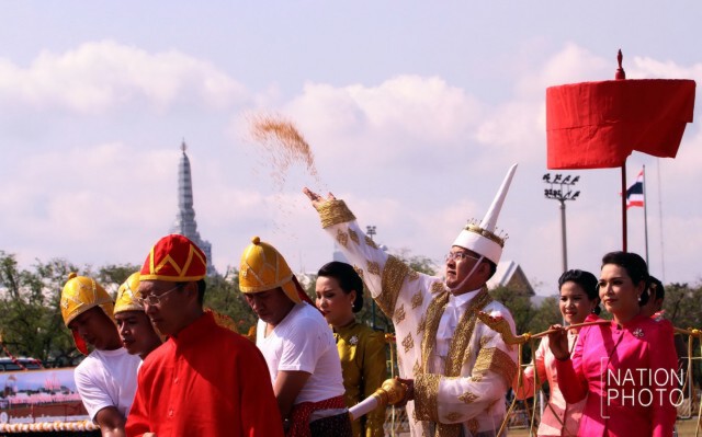 ซ้อมใหญ่...งานพระราชพิธีพืชมงคลจรดพระนังคัลแรกนาขวัญ