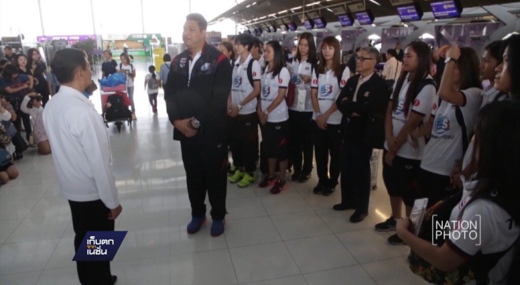 นักตบสาวไทยบินเก็บตัวจีน