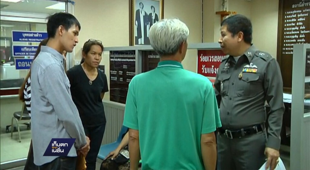 ตำรวจเพิ่มข้อหาหนักแก๊งฆ่าชายพิการ