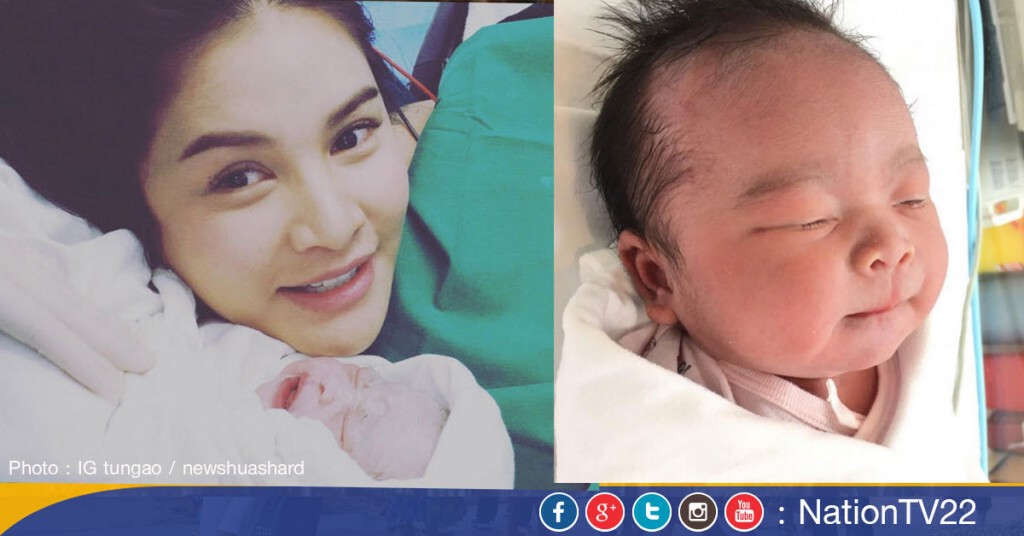"น้องเจ้าขา" มาแล้ว ลูกสาว กระแต ศุภักษร