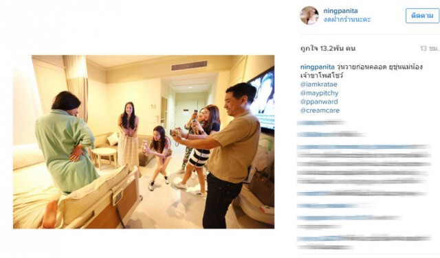 "น้องเจ้าขา" มาแล้ว ลูกสาว กระแต ศุภักษร