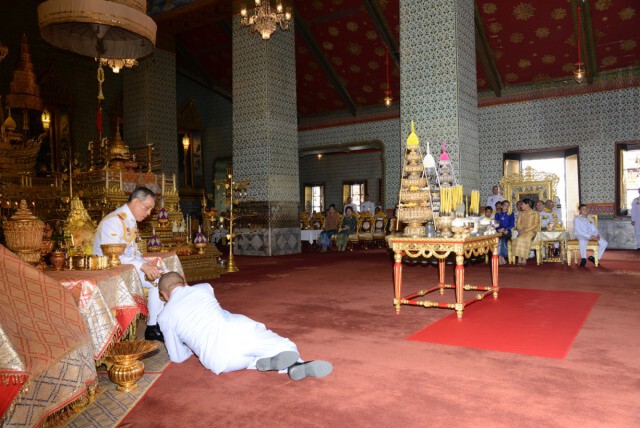 "สมเด็จพระบรมฯ" เสด็จประกอบราชพิธีฉัตรมงคล