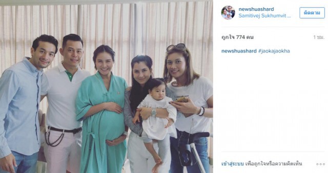 "น้องเจ้าขา" มาแล้ว ลูกสาว กระแต ศุภักษร