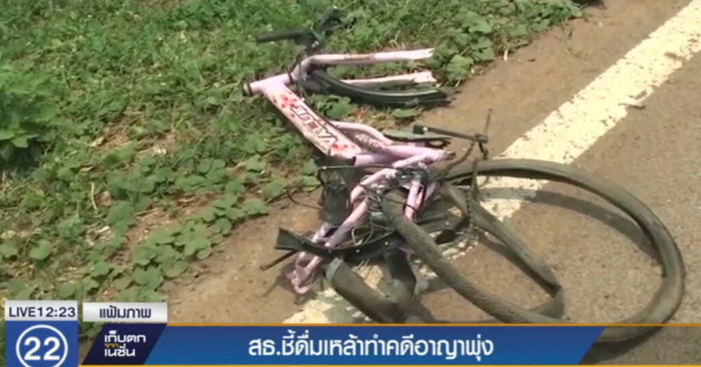 กรมสุขภาพจิต ชี้ดื่มสุรา สาเหตุสำคัญทำให้คดีเพิ่มขึ้น กรมสุขภาพจิต ชี้ดื่มสุรา สาเหตุสำคัญทำให้คดีเพิ่มขึ้น