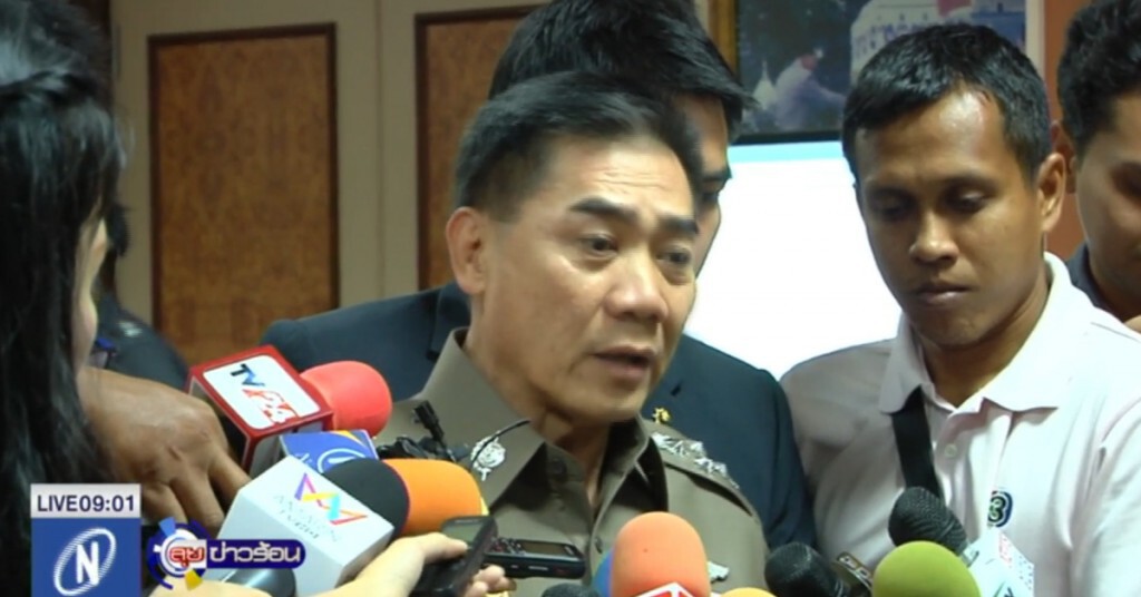 ผบ.ตร.ประชุมโยกย้าย 7-9 พ.ค.นี้ ผบ.ตร.ประชุมโยกย้าย 7-9 พ.ค.นี้