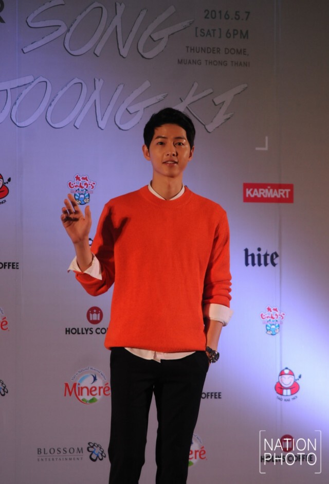 "ซง จุง กิ" แถลงข่าว ก่อนงานแฟนมีทติ้งเย็นนี้