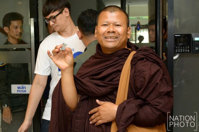 "กลุ่มประชาธิปไตยใหม่" รวมตัวเยี่ยม "แม่จ่านิว"