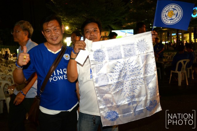 บรรยากาศเฉลิมฉลองแชมป์ประวัติศาสตร์ของทีม "จิ้งจอกสยาม"