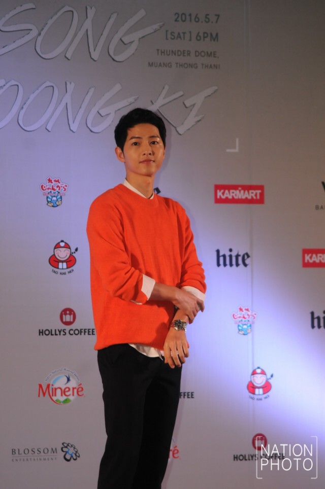 "ซง จุง กิ" แถลงข่าว ก่อนงานแฟนมีทติ้งเย็นนี้