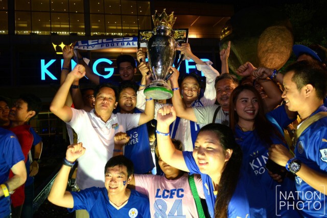 บรรยากาศเฉลิมฉลองแชมป์ประวัติศาสตร์ของทีม "จิ้งจอกสยาม"