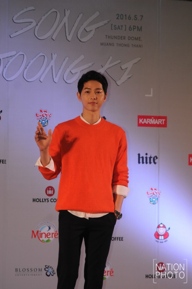 "ซง จุง กิ" แถลงข่าว ก่อนงานแฟนมีทติ้งเย็นนี้