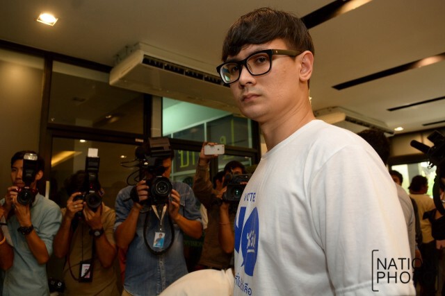 "กลุ่มประชาธิปไตยใหม่" รวมตัวเยี่ยม "แม่จ่านิว"