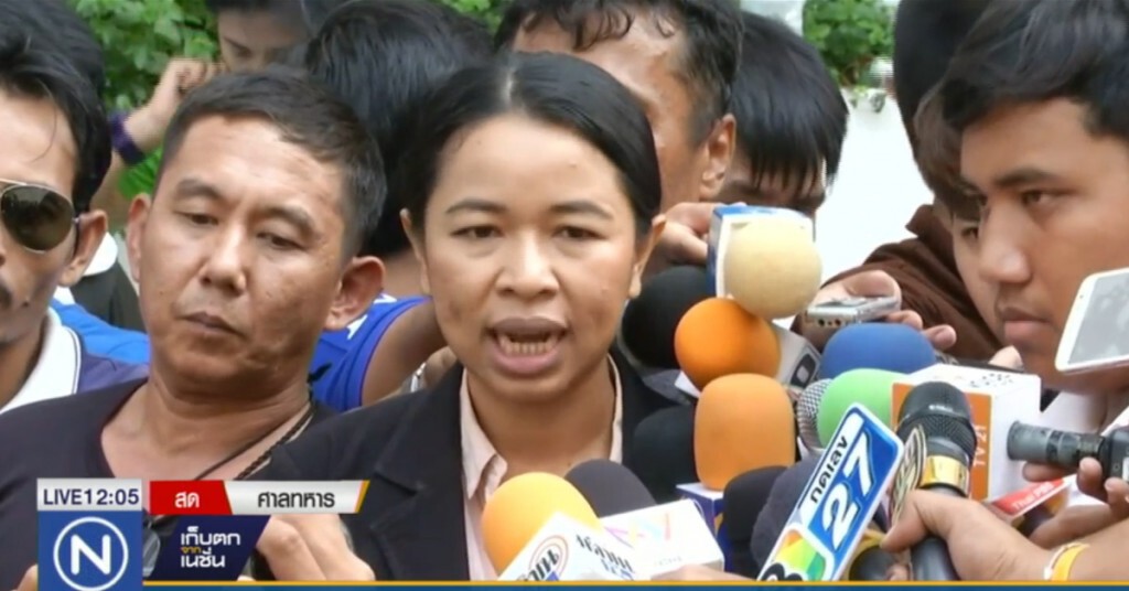 ศาลทหาร ให้ฝากขัง "แม่จ่านิว" 12 วัน