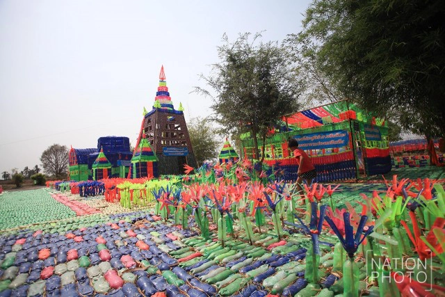 สวนขวดสีที่สุพรรณ