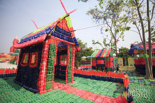 สวนขวดสีที่สุพรรณ