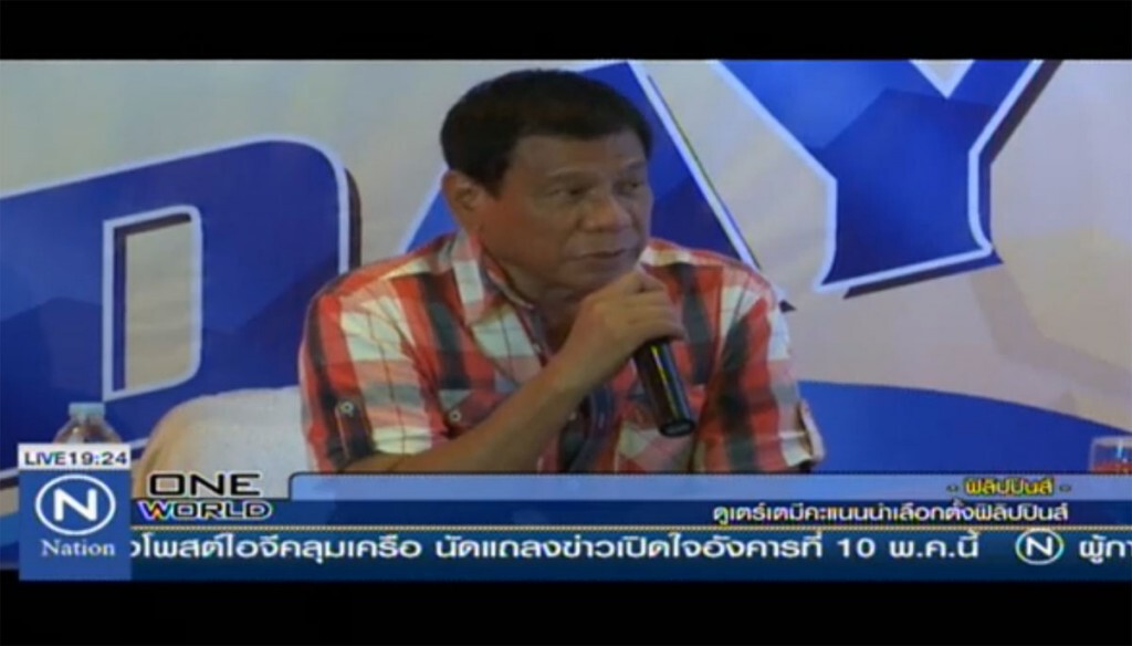 "ดูเตร์เต้" มีคะแนนนำ เลือกตั้งฟิลิปปินส์
