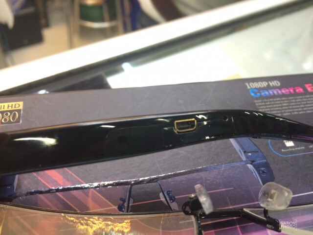 แฉ! นาฬิกา-แว่นตาโกงสอบไฮเทค