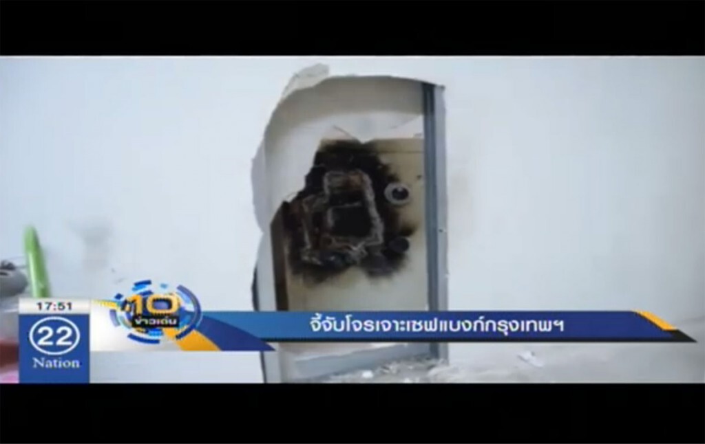 จี้จับโจรเจาะเซฟแบงก์กรุงเทพฯ จี้จับโจรเจาะเซฟแบงก์กรุงเทพฯ