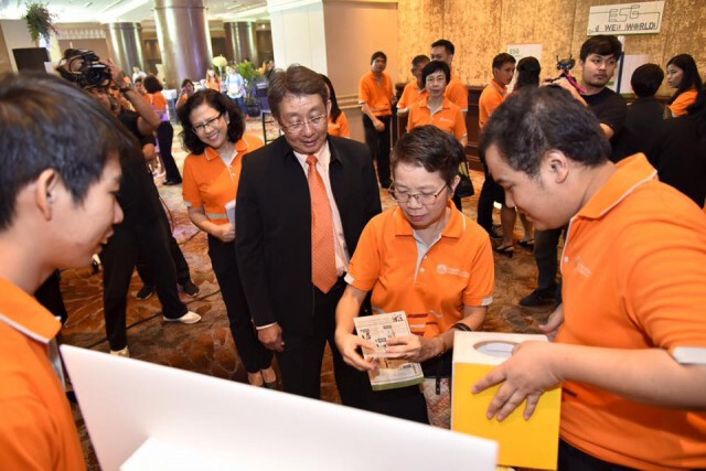 กฟน. จัดงาน ESG DAY
(Environmental Social Governance)