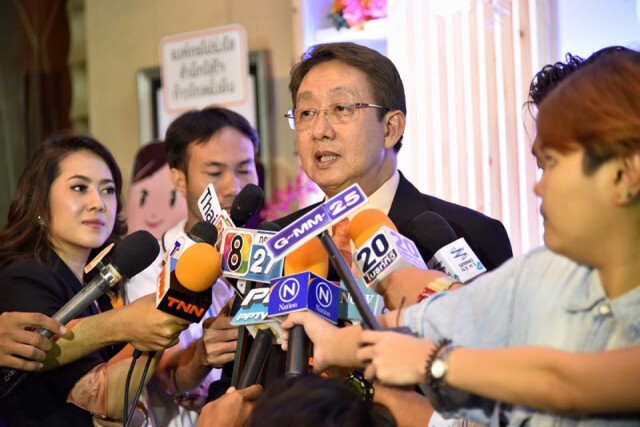 กฟน. จัดงาน Together for Sustainability
"ร่วมกัน ก้าวไกล สังคมไทยยั่งยืน"