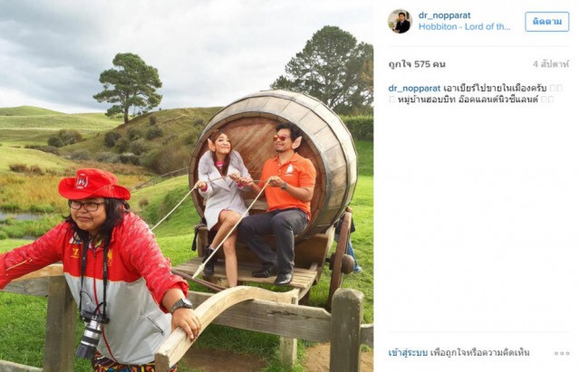 เปิดภาพหวานไอจี "หญิงแย้-หมอนพรัตน์" ก่อนสิ้นสุดรัก 9 ปี