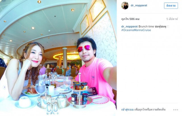 เปิดภาพหวานไอจี "หญิงแย้-หมอนพรัตน์" ก่อนสิ้นสุดรัก 9 ปี