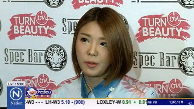 คำต่อคำ "หญิงแย้"หลั่งน้ำตา
เปิดปมรักร้าว "หมอนพรัตน์"