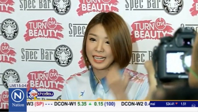 "หญิงแย้" เปิดใจทั้งน้ำตา ปมเลิกสามีหลังแต่ง 3 เดือน เหตุ"ทัศนคติไม่ตรงกัน"