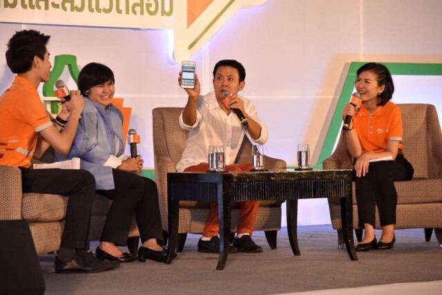 กฟน. จัดงาน ESG DAY
(Environmental Social Governance)