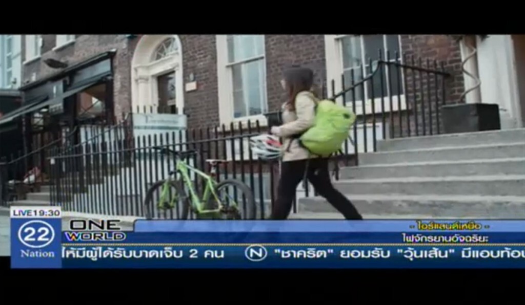 ไฟจักรยานอัจริยะ ไฟจักรยานอัจริยะ
