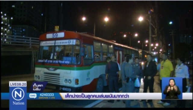 คนขับรถเมล์เมา บรรทุกผู้โดยสารเต็มคันซิ่งชนแล้วหนี
