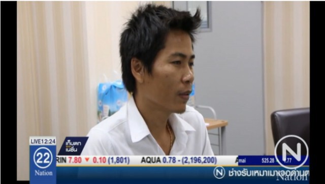 "นักร้องลูกทุ่ง" ร้องรพ.ทำคลอดหลานเสียชีวิต