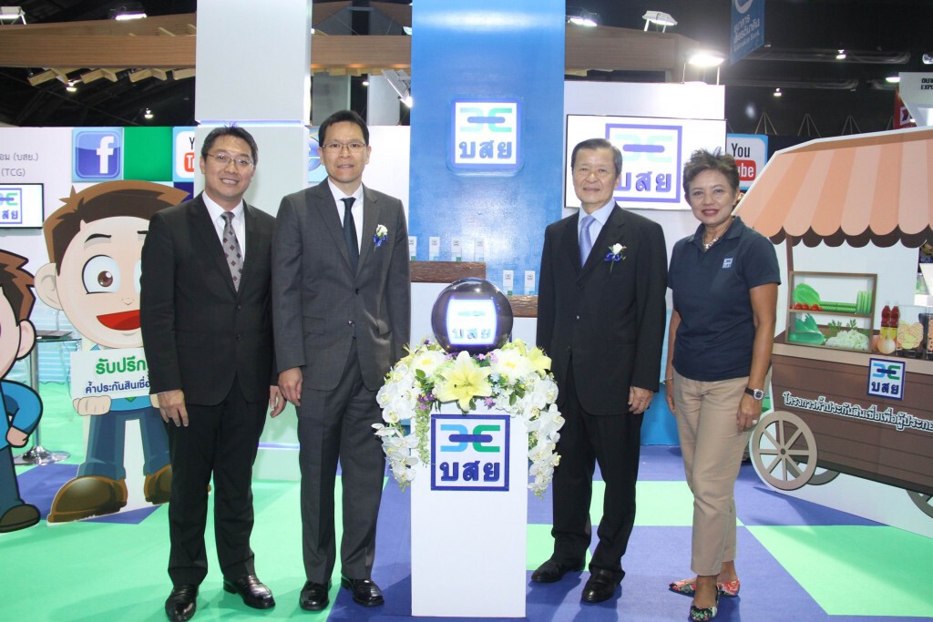 ผู้ว่าฯ ธปท. ร่วมเปิดบูธ บสย. Money Expo 2016