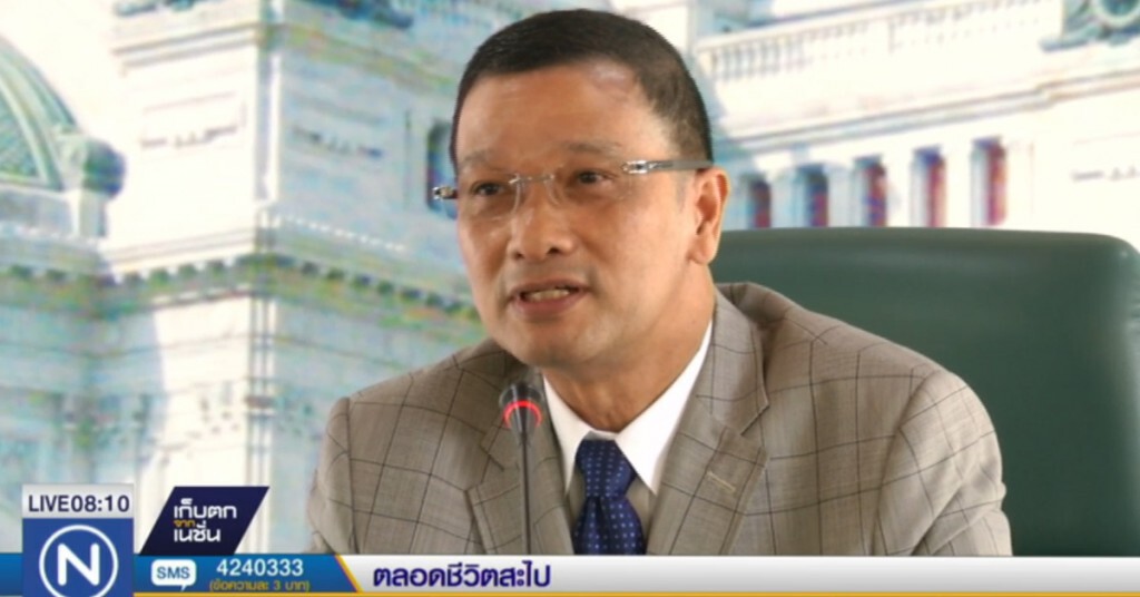 มรภ.พระนคร ตั้ง กก.สอบ นศ.ร่วมขบวนการโกงสอบแพทย์