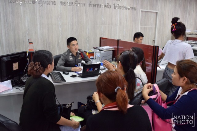 กลุ่มพยาบาลรพ.เดชา เข้าแจ้งความทวงเงินเดือน!