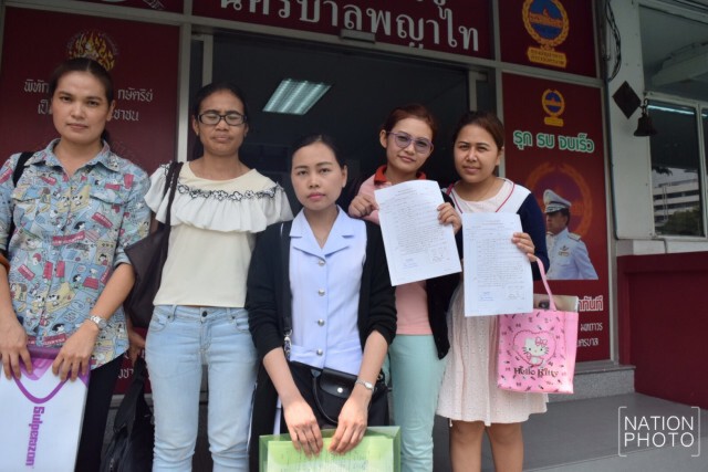กลุ่มพยาบาลรพ.เดชา เข้าแจ้งความทวงเงินเดือน!