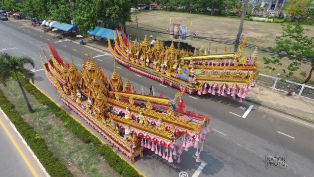เริ่มแล้ว  เทศกาลขอฝน บุญบั้งไฟ"เมืองยโสธร