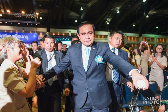 ล้นห้องประชุมครูขอนแก่นกว่าหมื่น ฟังนโยบายนายกรัฐมนตรี