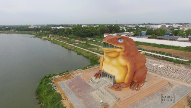 เปิดตำนาน "บุญบั้งไฟ" เรื่องเล่าโยงใย "พญาคันคาก"